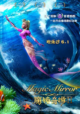 免费视频88av在线