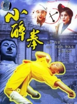 顶级生活第一季