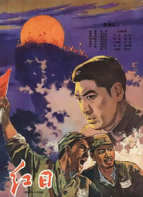 md传媒剧国产剧观看